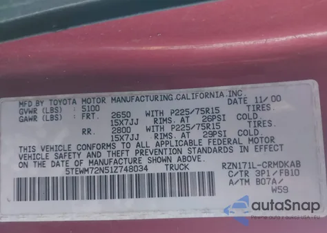 2001 Toyota Tacoma из США, поврежденный, VIN 5TEWM72N51Z748034